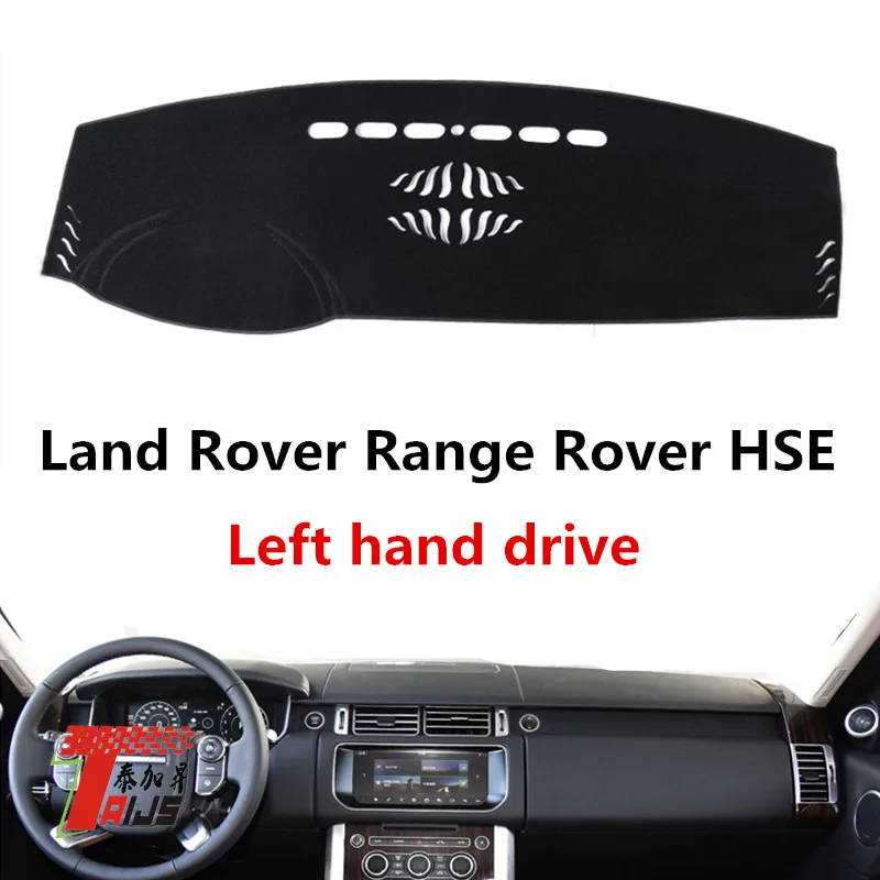 Taijs левый руль приборной панели автомобиля Защитная крышка для Land Rover Избегайте света модная Автомобильная приборная панель коврик для LR Range Rover HSE