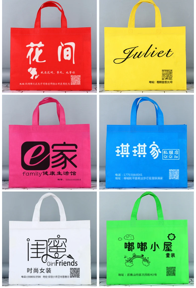 Non-woven Fabric Garment Ad Hand Tote Custom Print Packing Bag Propaganda Eco School Blank Cosmetic Clothing Store Shoe Box Gift