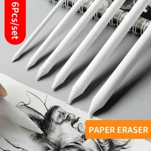 Специальный эскизная бумага ручка 6 шт./компл. бумага стереть маркер бумага эскиз принадлежности для рисования живопись ручка для школы студентов