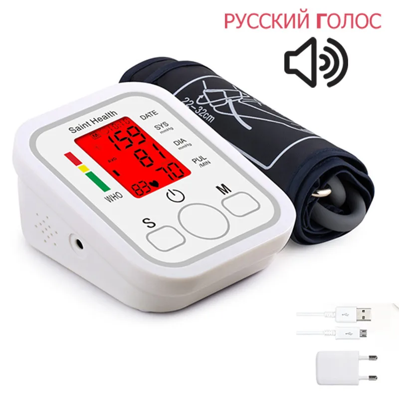 

Russian Voice Blood Pressure Monitor Arm Automatic Digital Cuff Home Medical Sphygmomanometers LCD Medidor De Presion Arterial
