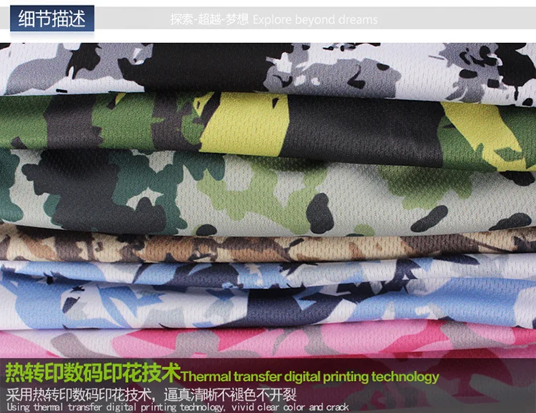 Wholesale Camouflage Quick-Dry Head Band CS Counter Mask Special Forces Tactical Army Fans Pullover Masked Hat