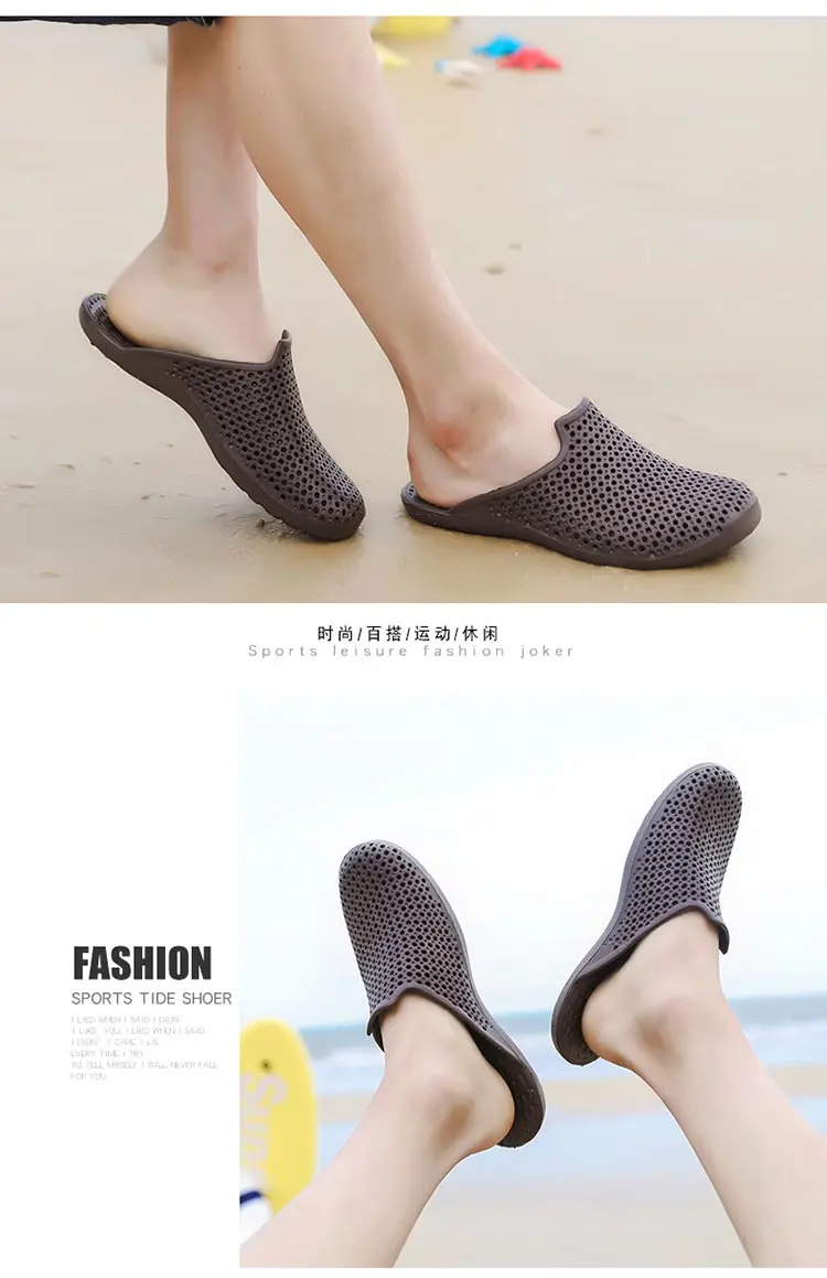 Модные летние мужские тапочки Baotou; полушлепанцы; дышащие сандалии; повседневные сандалии в морском стиле