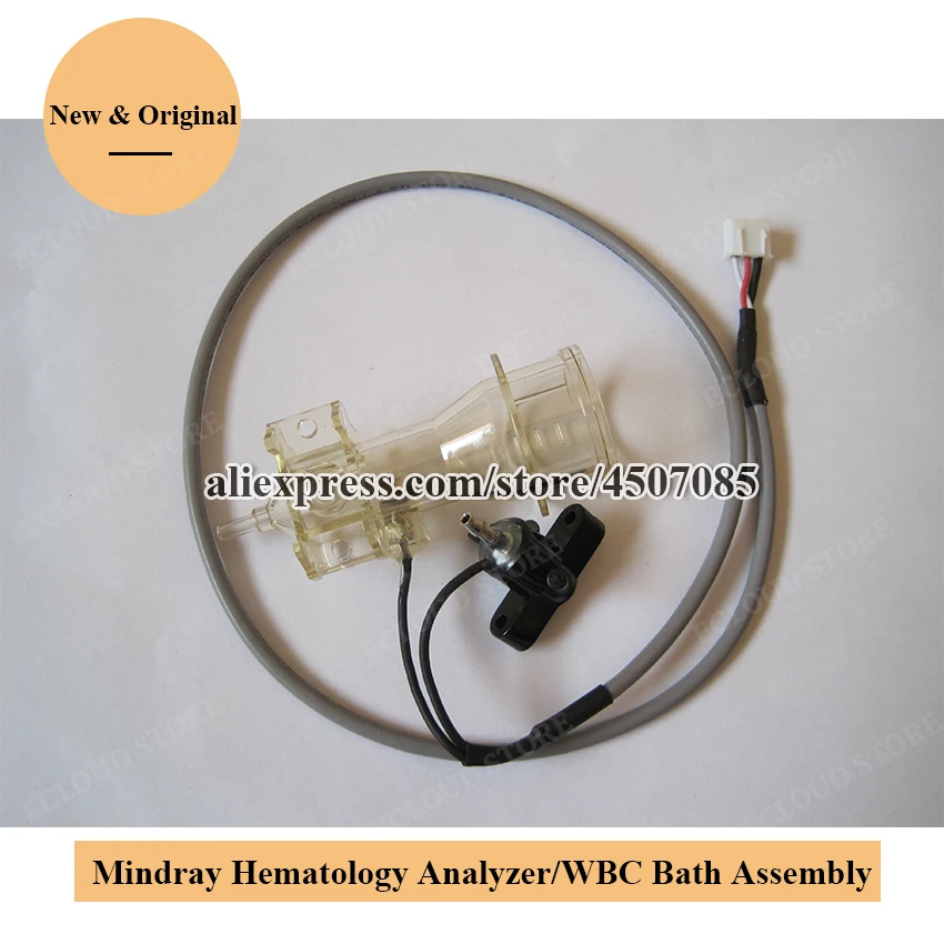 Mindray BC-1800/2900/3200/3000 плюс, совместный анализ гематологических химических веществ анализатор WBC для ванной в сборе(без рубин) 801-3003-00003-00/3003-30-54045