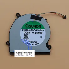 Вентилятор для HUAWEI MateBook 13 WRT-W29E