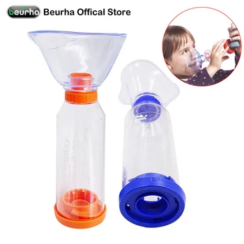 

Child Adult Inhale Automizer Spacer Mist Storage Tank Nebulizer With Mask CompMist Compressor Nebulizer Cup Mouthpieces