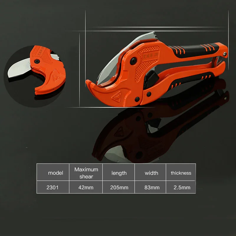 2301 AIRAJ PVC/PPR труборез быстрой резки диапазон 36-64 мм Ножницы труборез Ratchet шланг резки ручной инструмент - Цвет: 2301