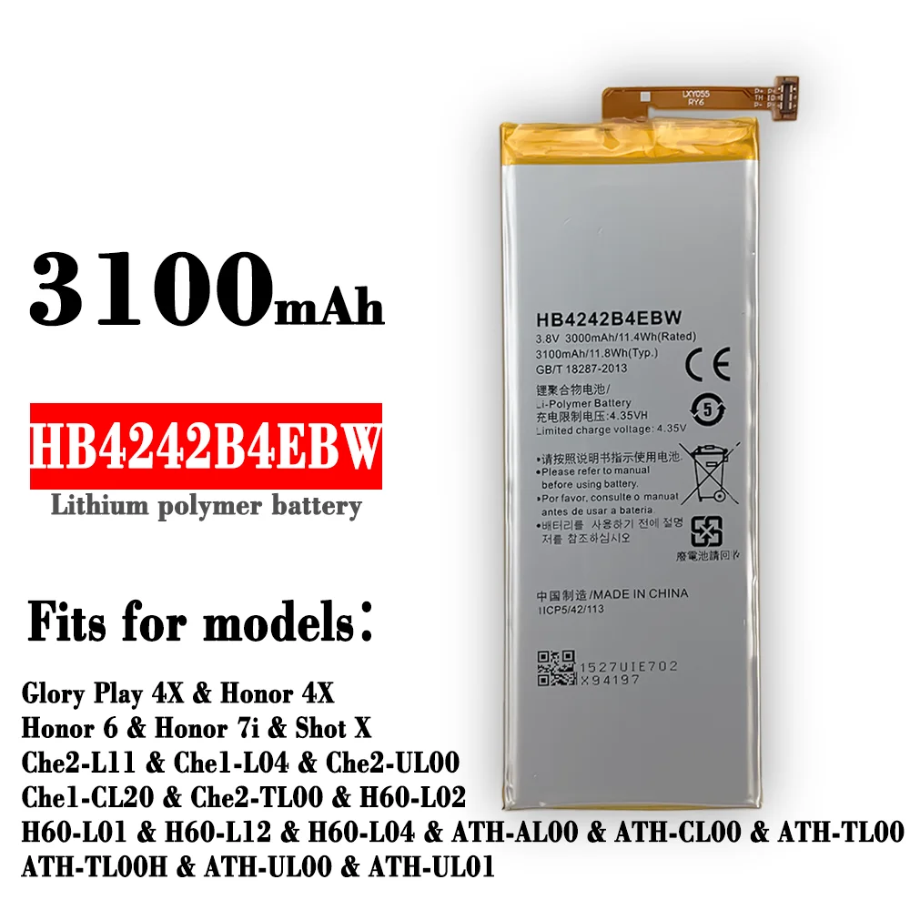 Сменный аккумулятор для телефона HB4242B4EBW Huawei honor 6 H60-L01 H60-L02 4X 3000mAh |