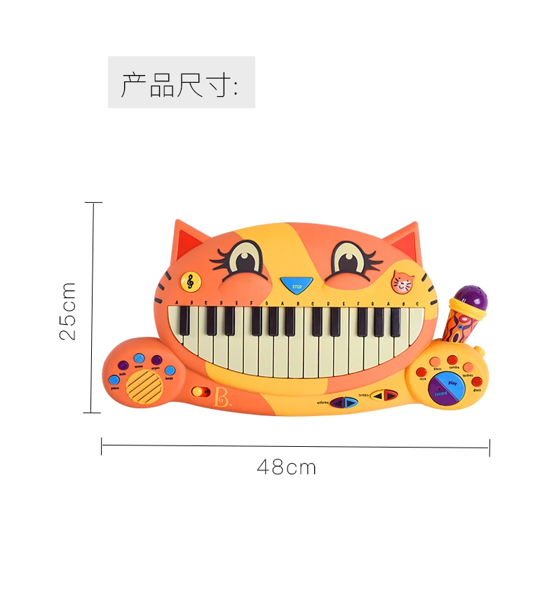 Электронный игрушечный орган B. mouthcat фортепиано Америка Дети начинающих фортепиано Девушки Музыка B. Игрушки Категория продукта