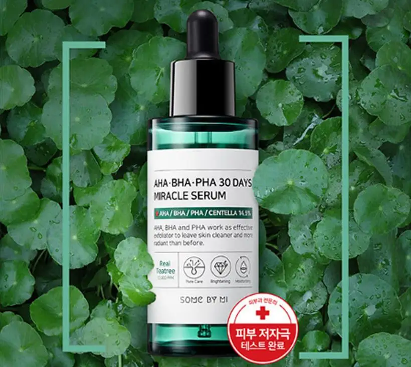 Некоторые от MI AHA BHA PHA 30 дней чудо сыворотка 50 мл Сыворотка для лечения акне мертвой клетки удаления угрей экстракт для лица