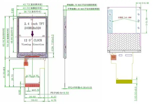 QQ截图20190927125054