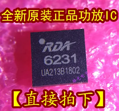 10 шт. RDA6231 6231 QFN24 IC