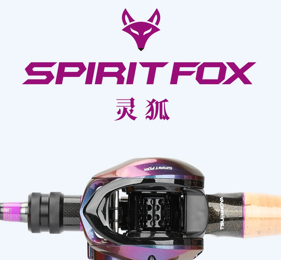 TSURINOYA SPIRIT FOX 150 Сверхлегкая длинная литая Рыболовная катушка для ловли на приманку 6 кг универсальная гладкая ловушка для ловли на окуня