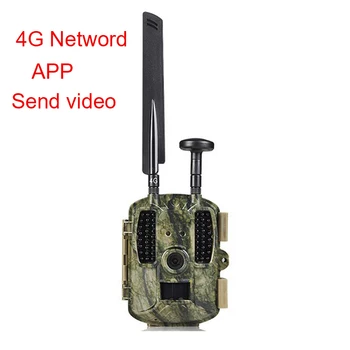 

BL480L-P 4G Hunting Trail Cameras with GPS 4G LTE Wildlife Cameras 12MP GPS Forest Wildlife Cameras 4G Network Hunter Cameras