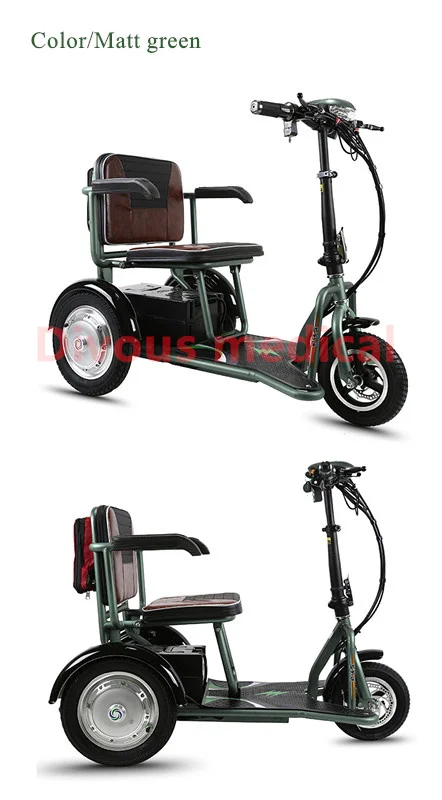 Adult Electric Tricycles 700W Mobility Scooter for Disabled and Elderly Outdoor Travel 5