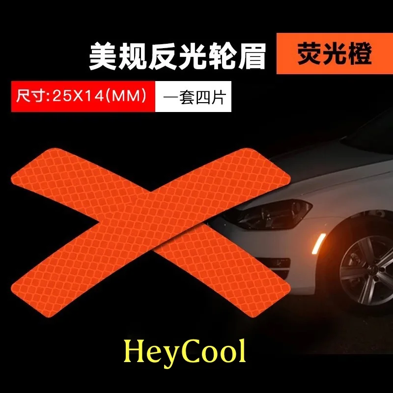 Fluorescent Orange Безопасный предупреждающий, светоотражающий автомобильный стикер для безопасности вождения предупреждающий стикер ночью универсальная внешняя часть автомобиля декоративные наклейки - Цвет: Fluorescent Orange