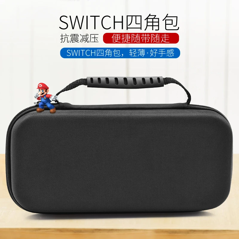 EVA крышка оболочки сумка для хранения для nintendo переключатель чехол для путешествий жесткие чехлы для N-Switch портативные сумки