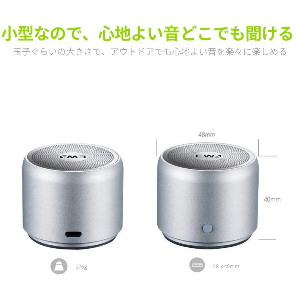 EWA A106Pro IP67 waterproof Speaker Portable