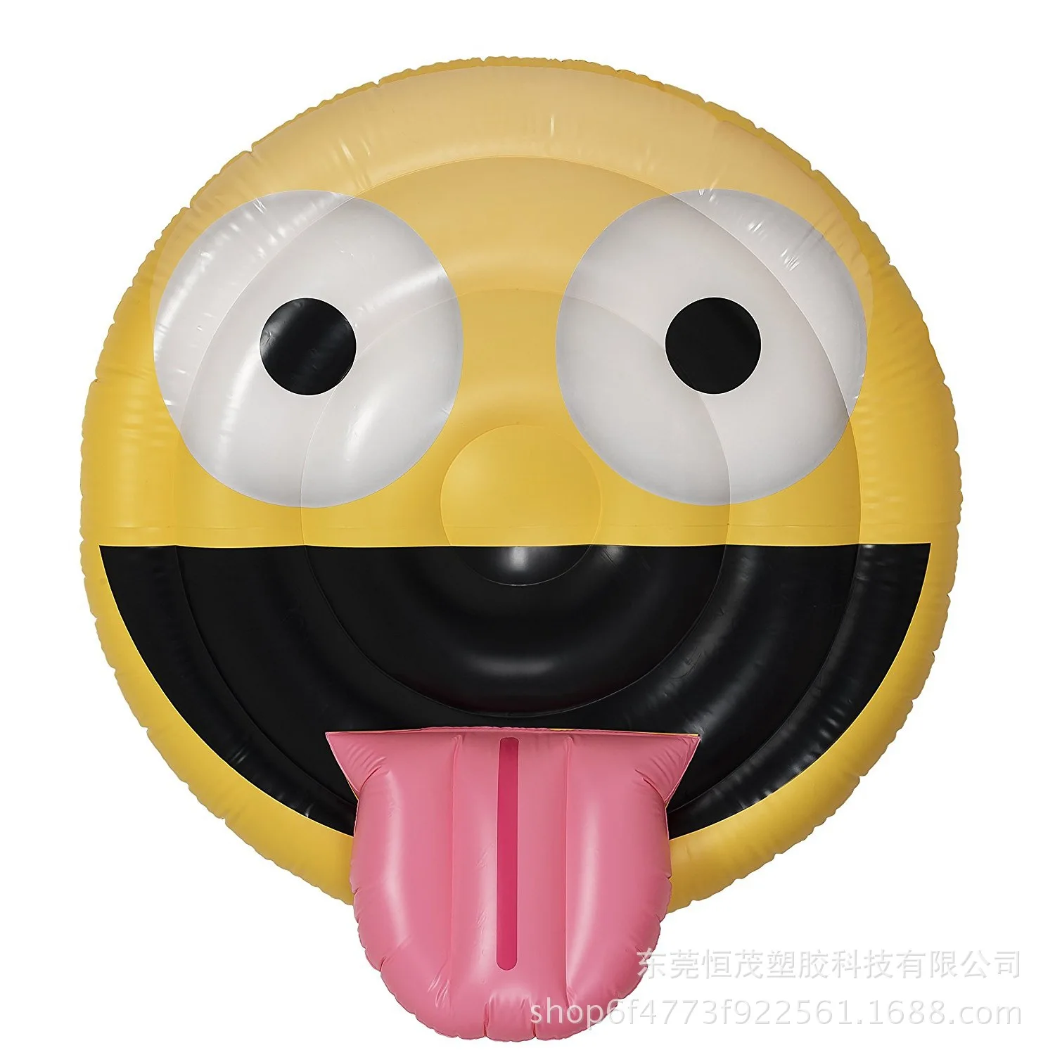 

Summer Hot Sales PVC Inflatable Grimace Floating Row Adult Water Riding Double Water Inflatable Cushion under Customizable
