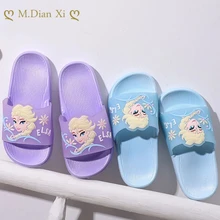 Little summer shoes Clearance