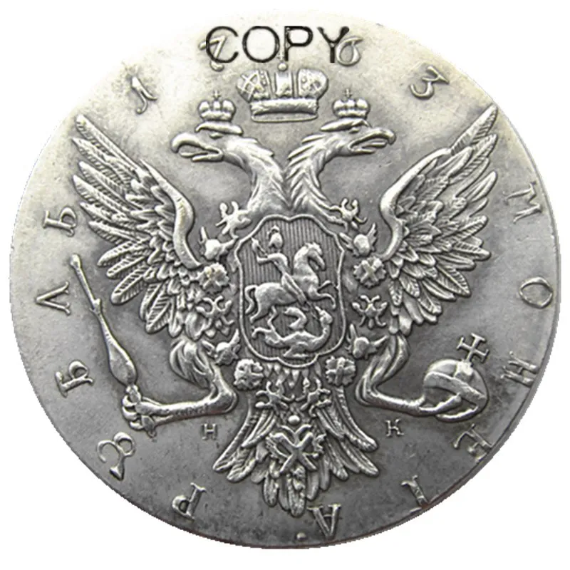 1763 Серебро России 1 рубль/рубль Монета VF Екатерина II KM-C672. Посеребренные