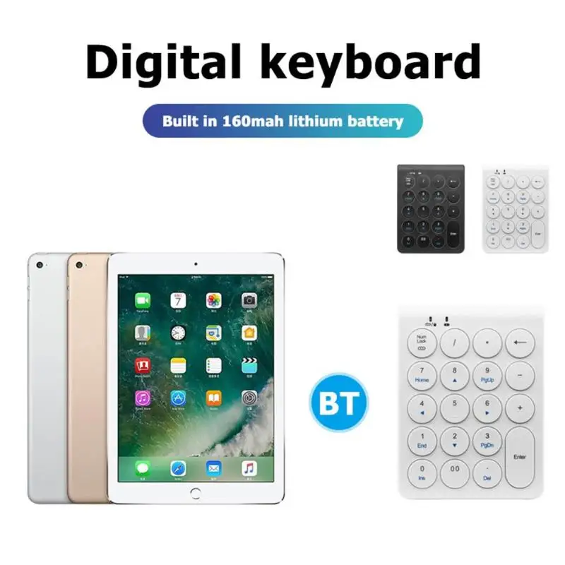 F55 планшет ноутбук IPAD Беспроводная Bluetooth клавиатура с номером круглая клавишная клавиатура с номером специальная клавиатура с номером для сбора наличных денег