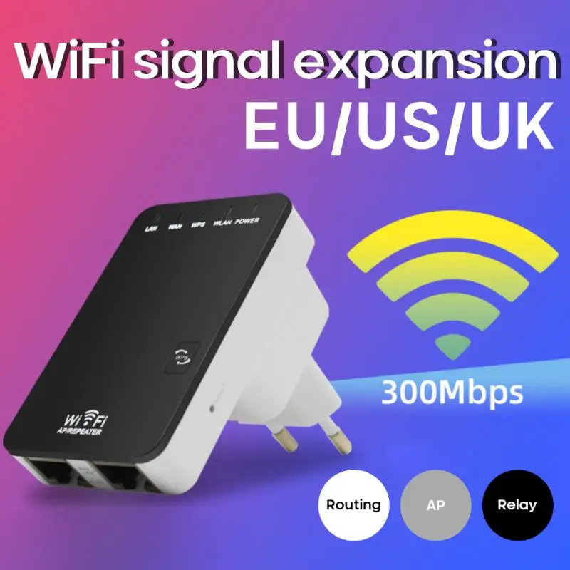 Беспроводной повторитель сигнала Wi Fi 300 Мбит/с|Усилители сигнала| |
