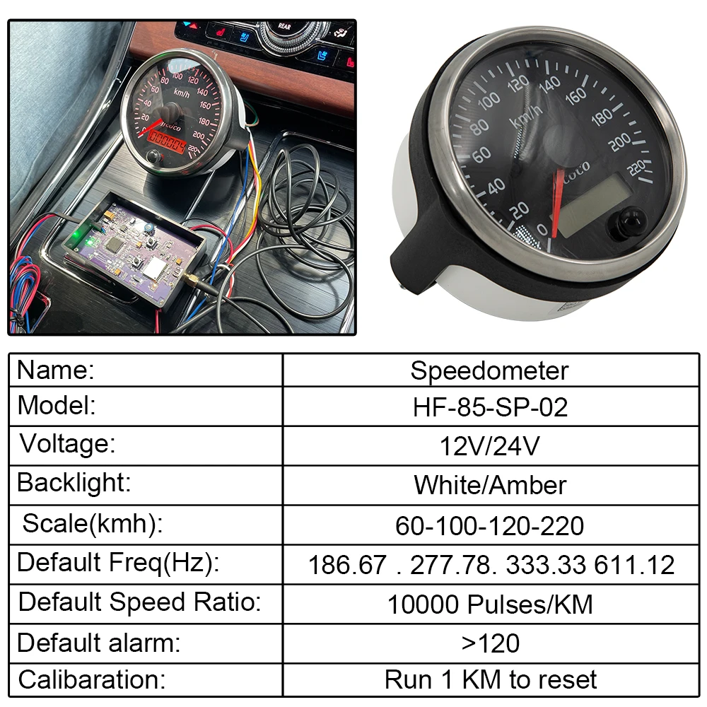 범용 220 Km/h 포인터 및 LCD 디스플레이 속도계, 자동차 트럭 SUV 9-32V, 빨간색 백라이트 포함, 85mm, 12V, 24V, 2 in 1