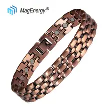 MagEnergy мужской медный браслет био браслет для магнитотерапии 99.9% настоящий манжет медного цвета браслет артрит голограмма ювелирные изделия для мужчин