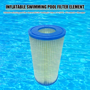 

PU Outdoor Inflatable Foldable Hot Tub Pool Replacement Filter Inflatable Swimming Pool Filter Element Water Cleaning Tool