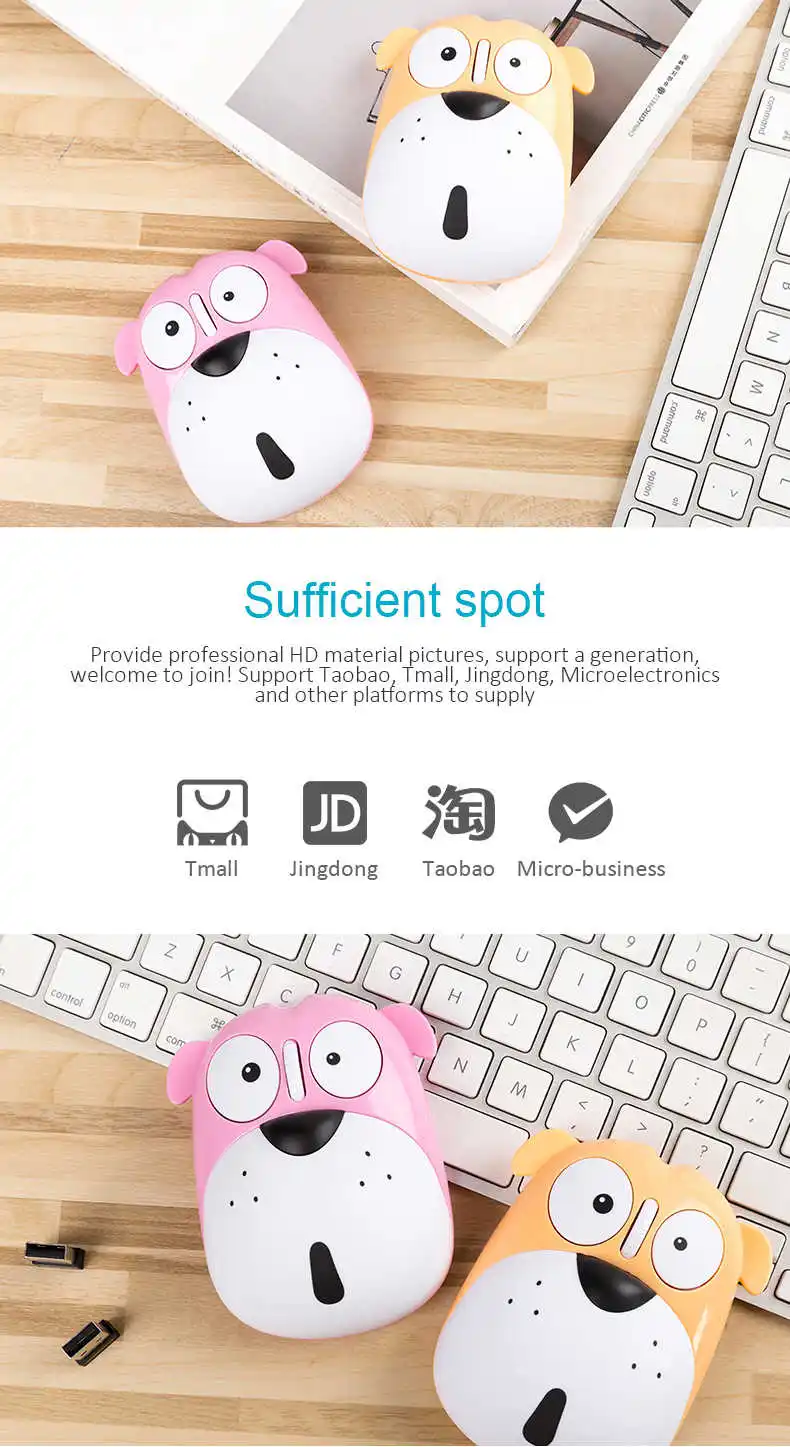 optical mouse optical mouse