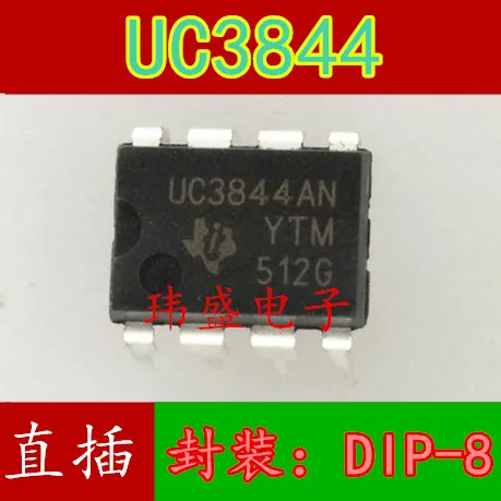 10pcs UC3844AN DIP-8 UC3844 | Электронные компоненты и принадлежности