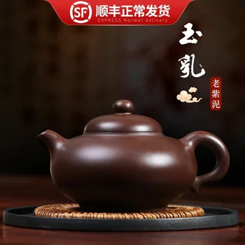 

recommended pure manual high-capacity home Tibetan old kung fu tea pot with purple clay home traditional jade milk pot