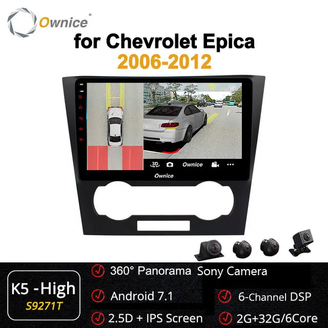 S9271 K5-High Ownice Восьмиядерный Android 9,0 автомобильный dvd-плеер carplay радио gps стерео 360 панорама DSP 4G для Chevrolet Epica 2006 2007-2012 - Цвет: S9271 K5-High