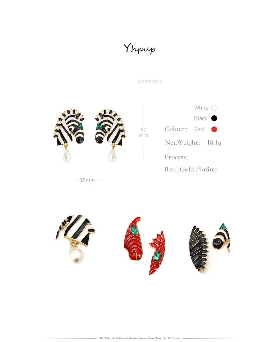 Yhpup бренд Зебра Лошадь серьги-гвоздики с животными индивидуальность Гипербола серьги с искусственным жемчугом Brincos очаровательные женские вечерние ювелирные изделия
