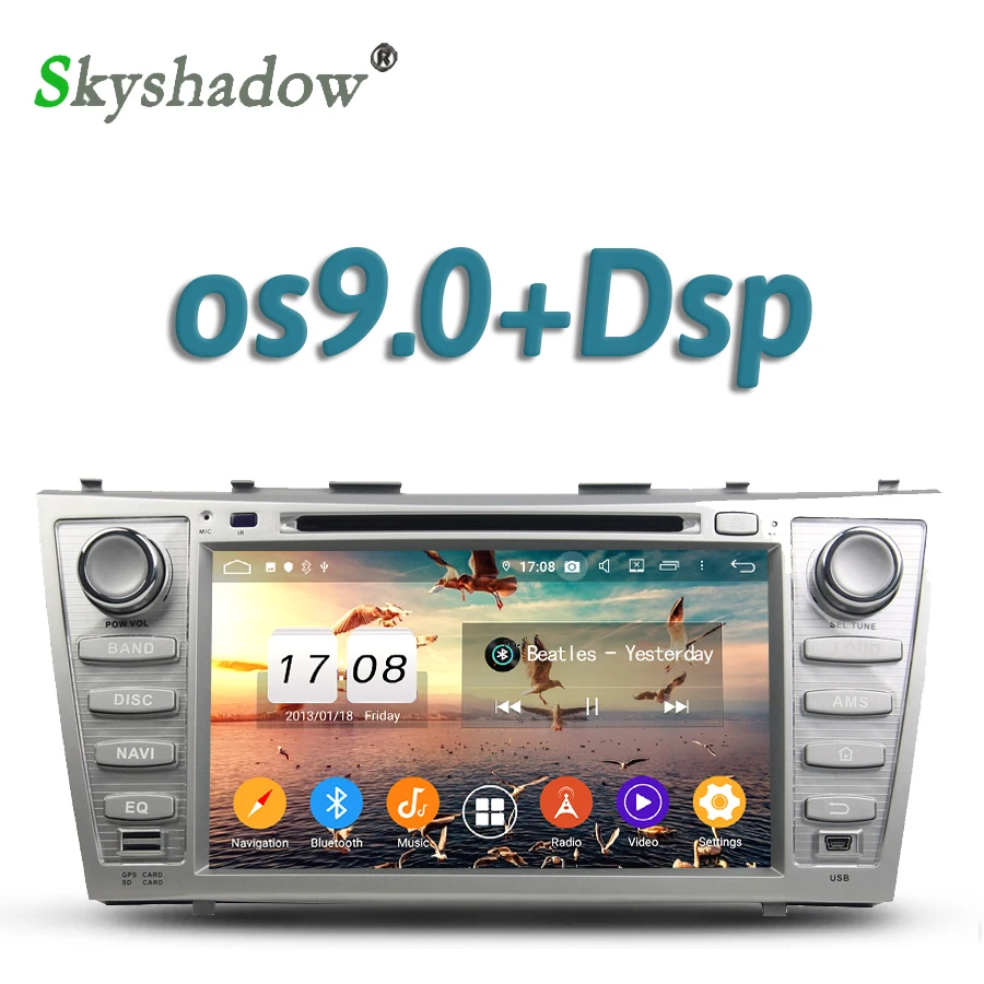 Автомобильный DVD плеер DSP TDA7851 Android 10 4 Гб + 32 ГБ Восьмиядерный Wifi Bluetooth 5 0 RDS радио GPS