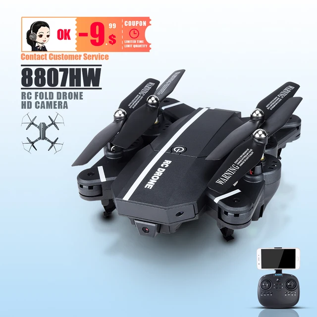 $39.73  8807 rc drones with camera hd dron rc helicopter drone profissional toys quadcopter drohne quadroco
