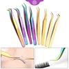 Makeup Professional Eyelashes Tweezers High Precision Stainless Steel Fan Lash Eyebrow Tweezer 3D Volume Eyelash Extension Tools 1