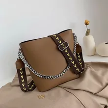 Сумка-мешок из искусственной кожи через плечо для женщин летняя сумка на цепочке женская сумка через плечо Женская дорожная сумка