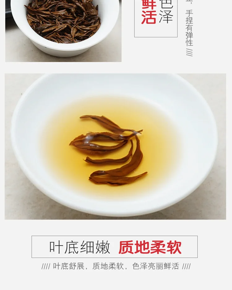 Китайский черный чай Wuyi Jin Jun Mei, 250 г, черный чай Jinjunmei, Kim Chun Mei, красный чай для похудения, забота о здоровье, зеленая еда