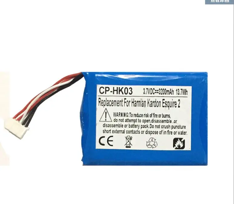 

New original Battery for Harman Kardon Esquire 2 Loudspeaker Battery CP-HK03 GSP805070