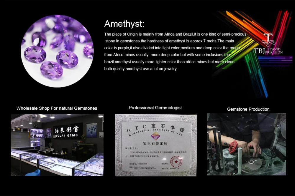 amethyst