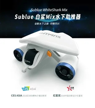 

Underwater Booster White Shark 520W 11000hMH Battery Dual Propulsion 3 Speed Submersible With POV Action Camera Runing 30min..