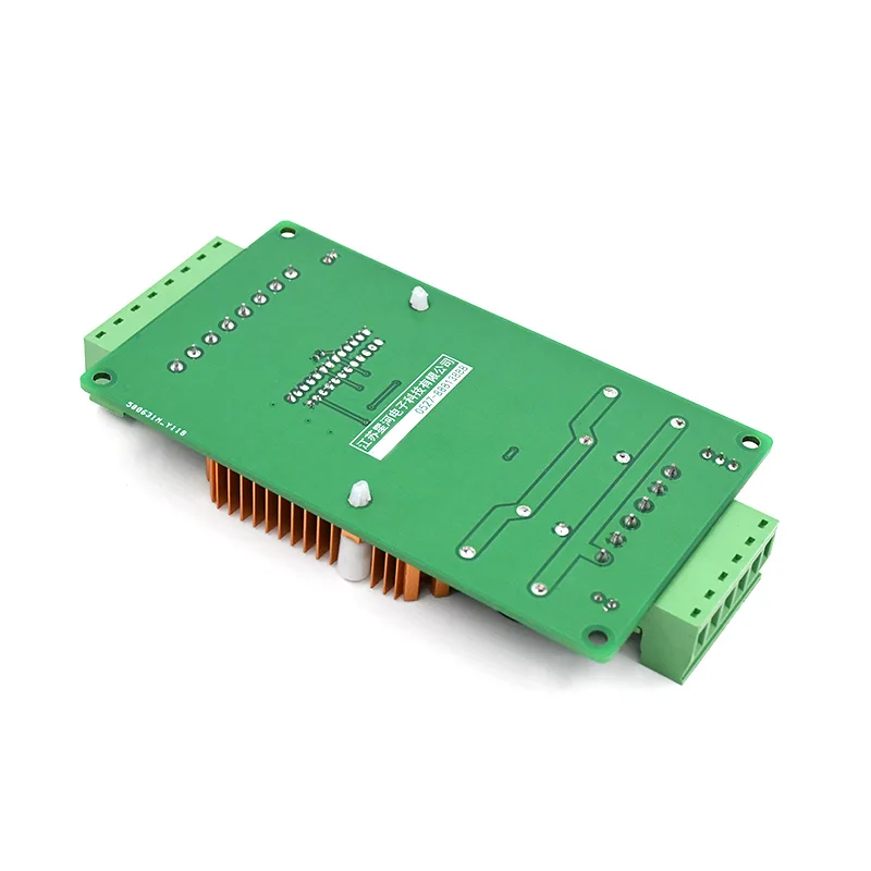 UNISIAN 4X40W 오디오 전력 증폭기 4채널 TDA7388 증폭기