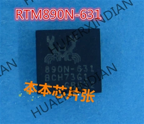 

1 шт., новинка, модель 890N-631 RTM890N-631 QFN 4, высокое качество