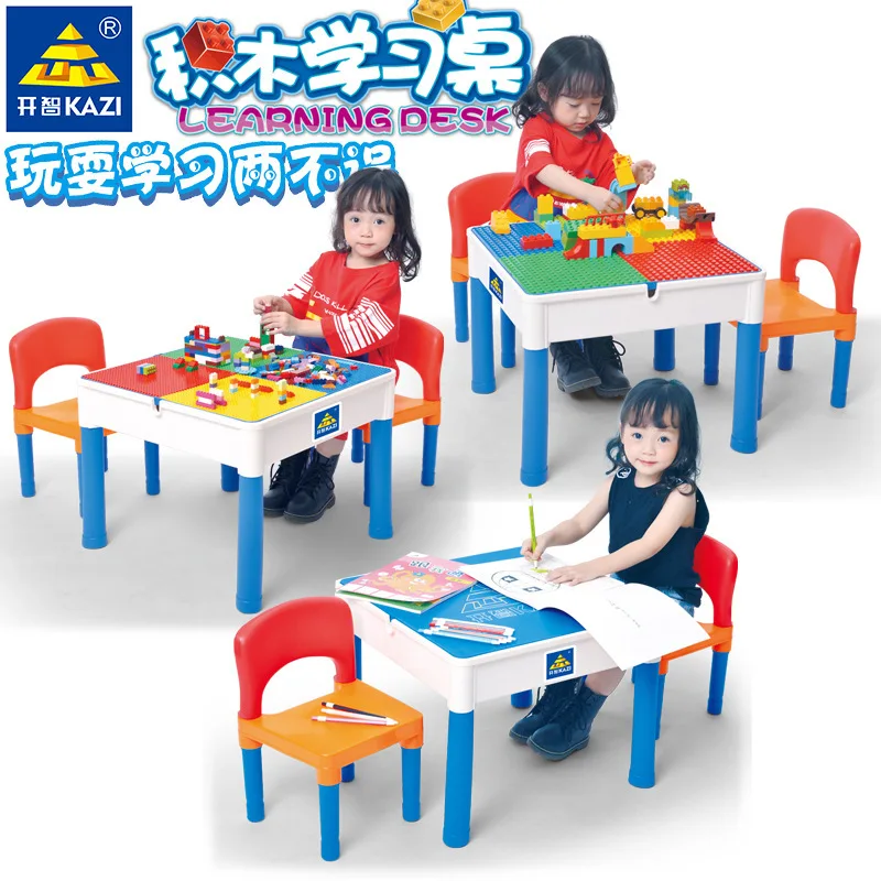 

Kindergarten Plastic Children'S Educational Study Desk (Toy) Multi-functional ji mu zhuo Blocks Storage Seat