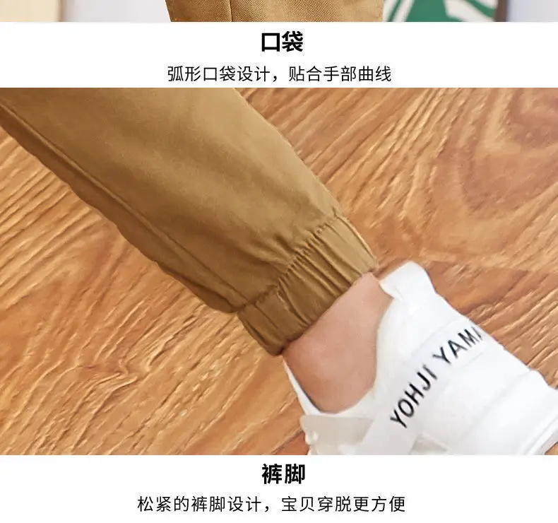 Childrenswear BOY'S Thin Pants Casual Pants Children Spring And Summer Pants Spring Clothing New Style Big Boy Skinny Pants