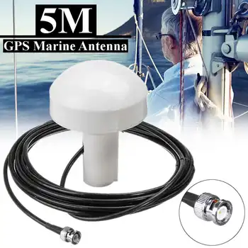 

GPS Timing Antenna 1575+/-5 MHz Marine Aerial BNC Male Plug 5M Cable Navigation Antenna Signal Booster 3-5V xternal Marine Boat