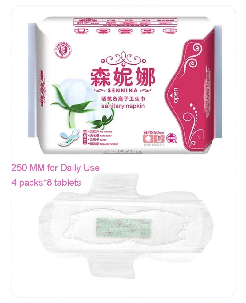 11172918245_164686591