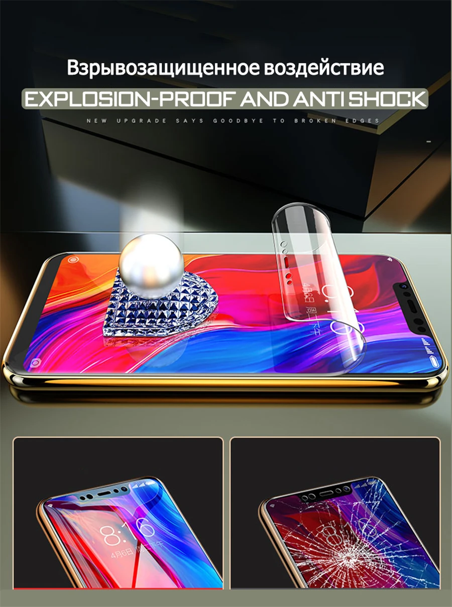 9d полное покрытие Гидрогелевая пленка для xiaomi redmi note 8 pro Защита экрана для xiaomi redmi note 7 6 6a pro 8 7 7a k20 без стекла