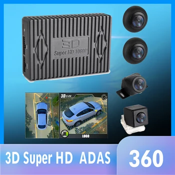 

1080P Super HD 360 Degree Surround Bird View System Panoramic View Car Cameras 4-CH DVR Recorder with G sensor DVR Quad-core CPU